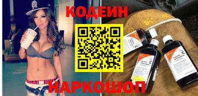 бошки Донецк