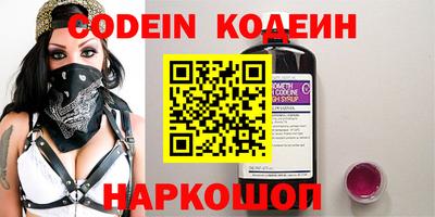 apvp Донской