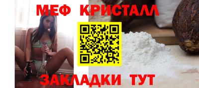 бошки Донецк