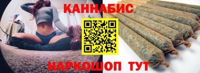 бошки Донецк