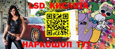 apvp Донской