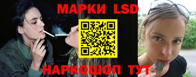 MESCALINE Дубна