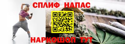 MESCALINE Дубна