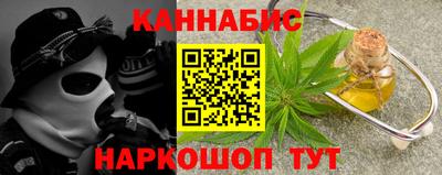 apvp Донской