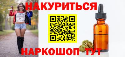 бошки Донецк