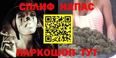 apvp Донской