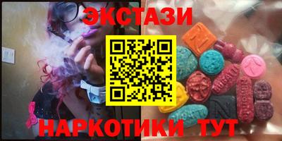 apvp Донской