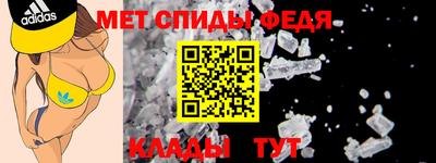 бошки Донецк