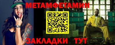 apvp Донской