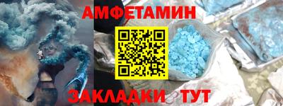apvp Донской