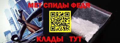 apvp Донской