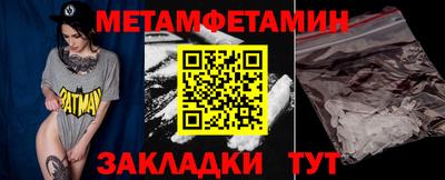 apvp Донской