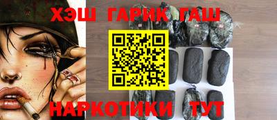 бошки Донецк