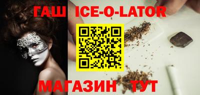 MESCALINE Дубна