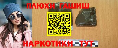 apvp Донской