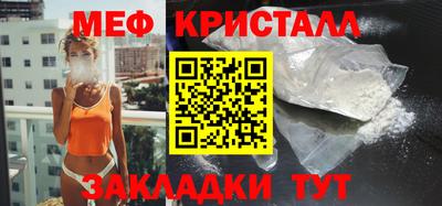 бошки Донецк