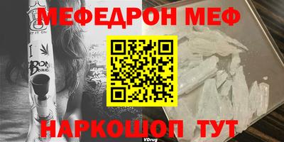 apvp Донской