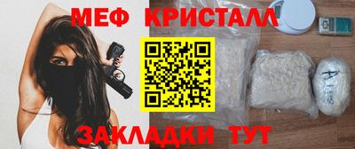 apvp Донской