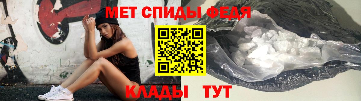 Нижневартовск  Метамфетамин Methamphetamine  Вход с VPN  Метамфетамин Methamphetamine 